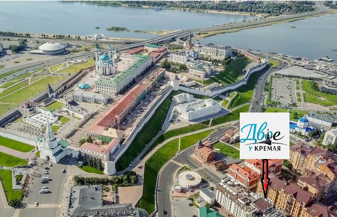 Вид сверху: дом на ул. Карла Маркса, 5 рядом с Казанским Кремлём
